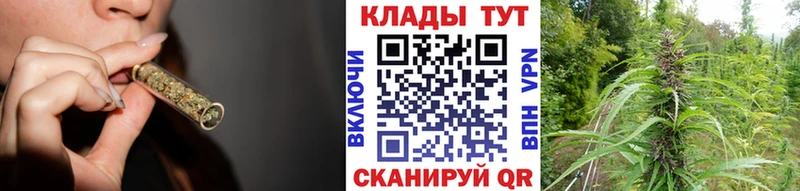 Купить БУТИРАТ  Мефедрон  ГАШИШ  Марихуана  A-PVP  АМФ  Мамоново