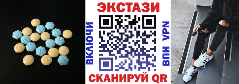 Купить  Мамоново  ЭКСТАЗИ круглые 