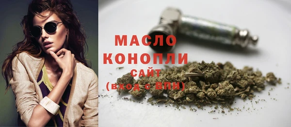 первитин Богданович