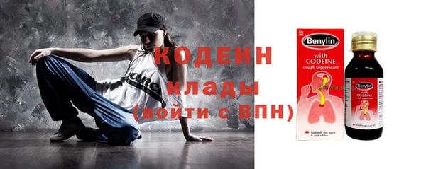 первитин Богданович