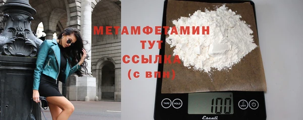 первитин Богданович