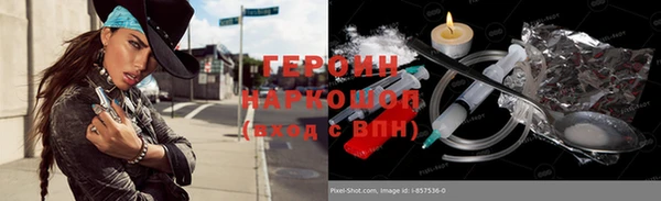 первитин Богданович