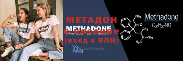 первитин Богданович