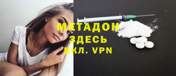 первитин Богданович