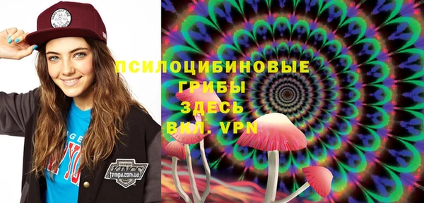 меф VHQ Богородск