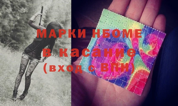 первитин Богданович