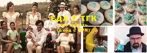первитин Богданович