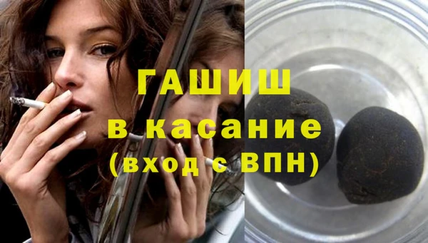 первитин Богданович