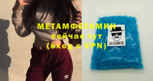 первитин Богданович
