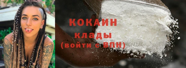 меф VHQ Богородск