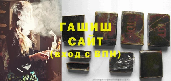 меф Верея