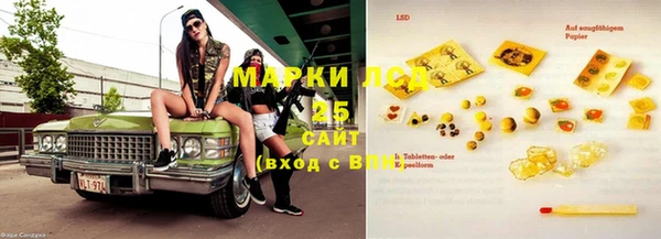меф Верея
