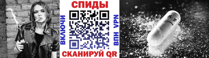 Купить закладки  Мамоново  Метамфетамин витя 