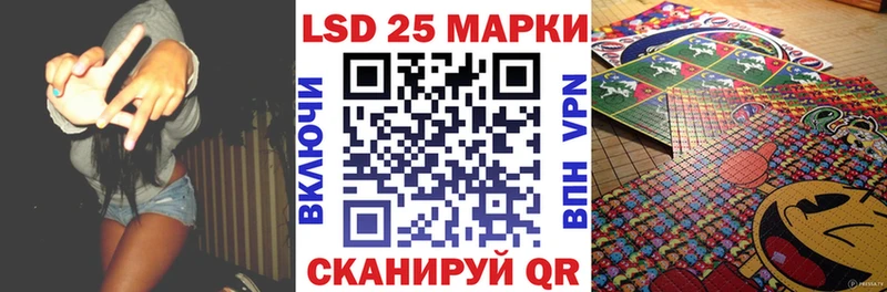 Купить закладки  Мамоново  Марки N-bome 1,5мг 